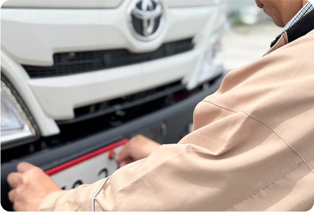 積載事業