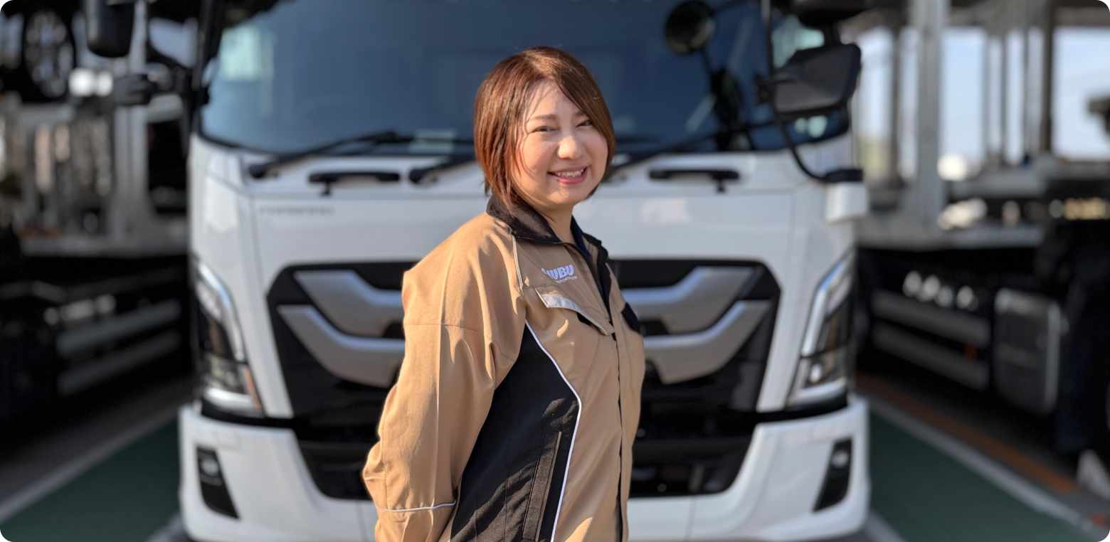 運転が好き。その気持ちを 大切にできる毎日です。