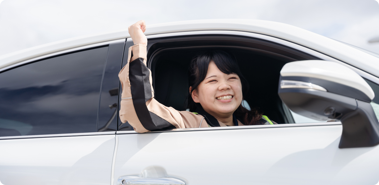 転職を考えている方へメッセージをお願いします！