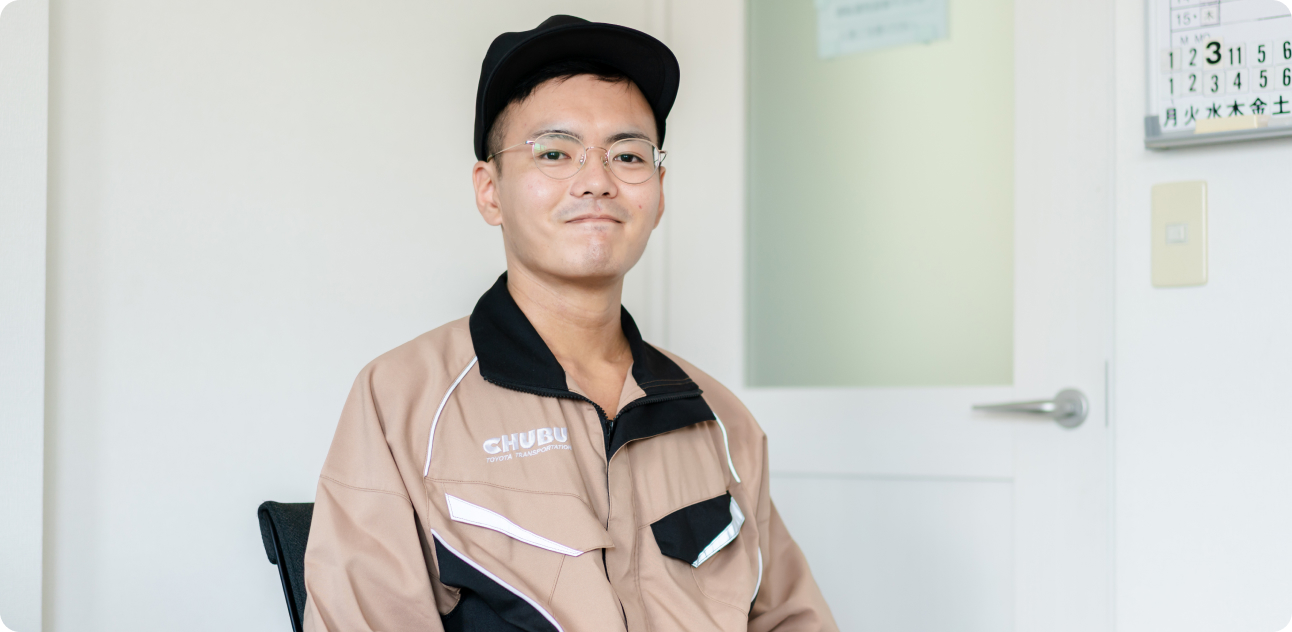 あなたにとっての仕事のやりがいは？