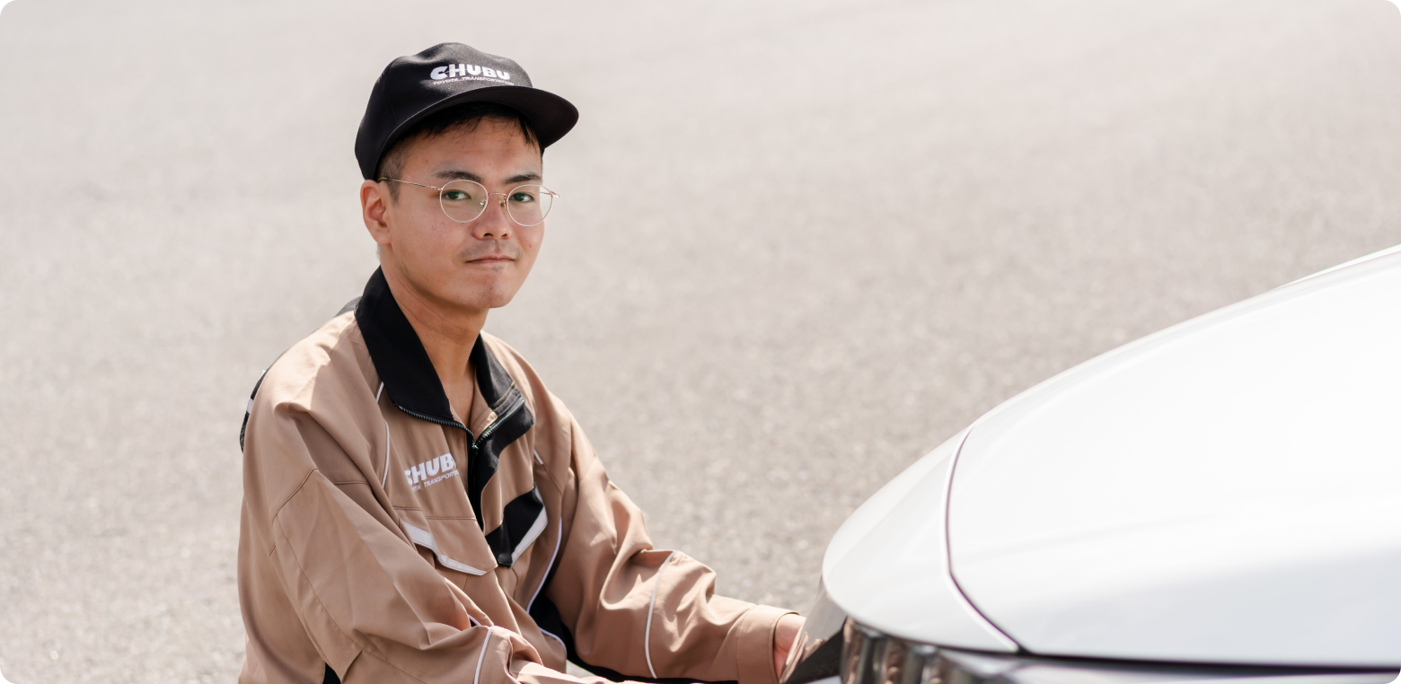 車が好き。その気持ちが毎日のやりがいにつながっている。